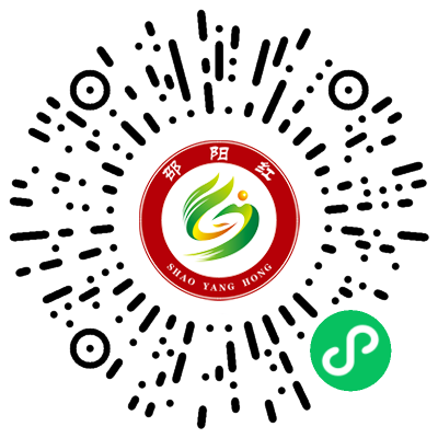 邵陽諸多農特產的發(fā)源地 關于家鄉(xiāng)的雪峰山你了解多少？